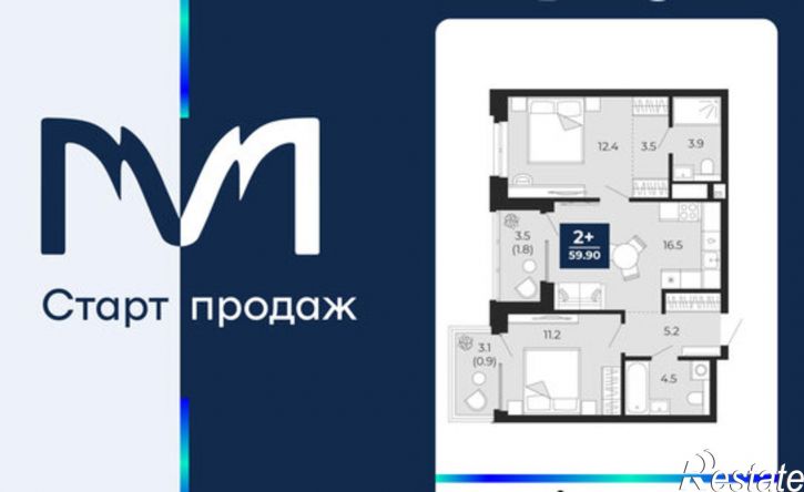 2-комн квартира пр-д капитана Куликова, 5,  д. 5
