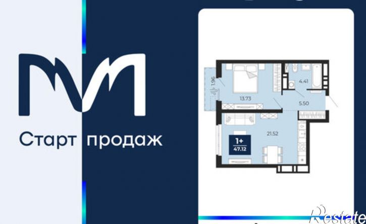 1-комн квартира в новом доме ЖК Мириады