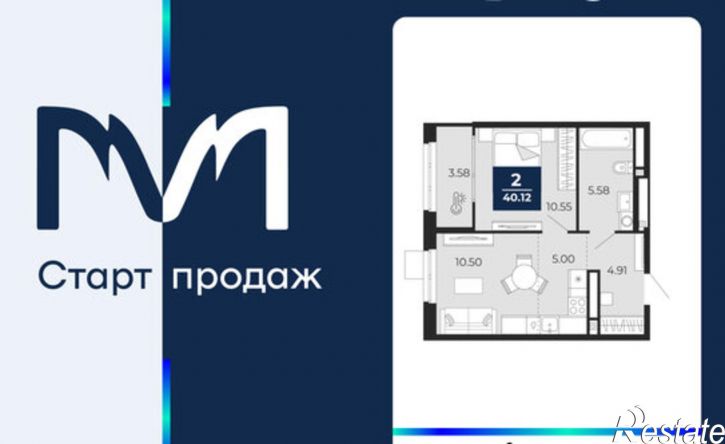 2-комн квартира в новом доме ЖК Мириады