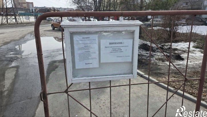 Гараж/парковка улица Демьяна Бедного, 109,  д. 109