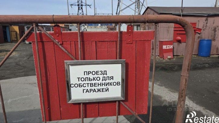 Гараж/парковка улица Демьяна Бедного, 109,  д. 109