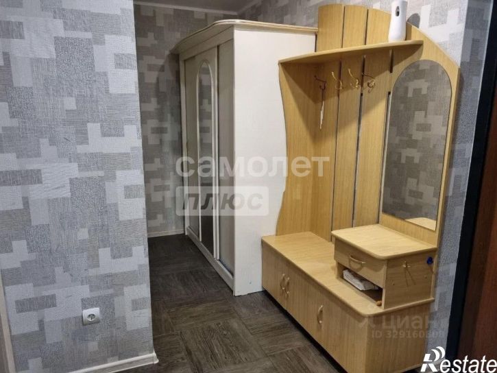 1-комн квартира улица Эрвье, 24 к3,  д. 24 к3