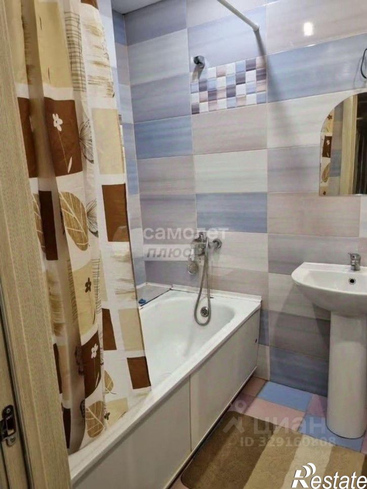 1-комн квартира улица Эрвье, 24 к3,  д. 24 к3