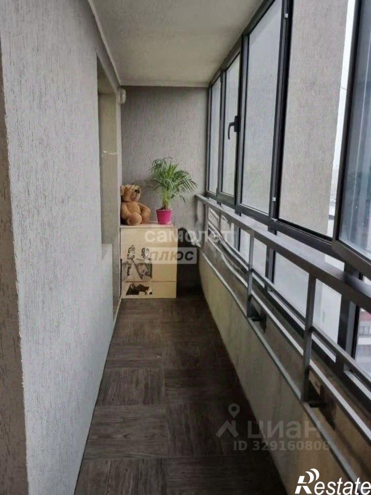 1-комн квартира улица Эрвье, 24 к3,  д. 24 к3