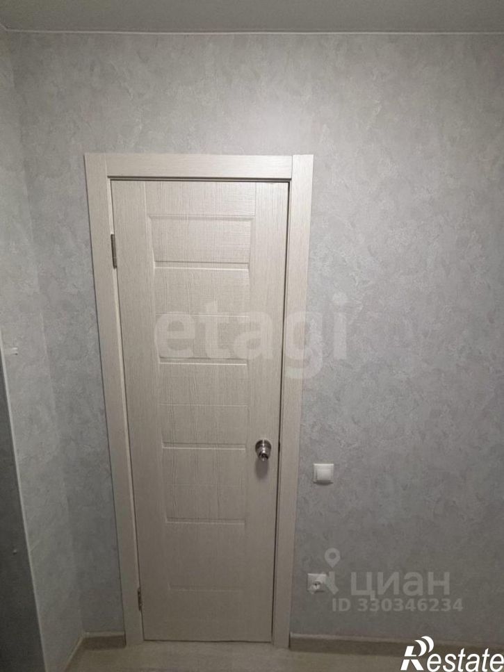 1-комн квартира ул Ватутина, 14,  д. 14