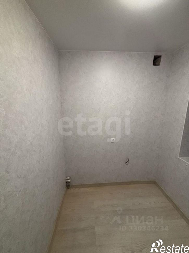 1-комн квартира ул Ватутина, 14,  д. 14