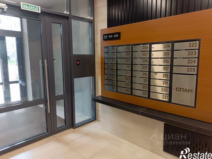 1-комн квартира ул Республики, 204 11,  д. 204 11,  к. 11