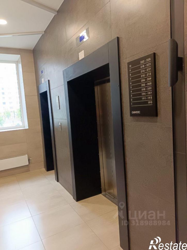 1-комн квартира ул Республики, 204 11,  д. 204 11,  к. 11