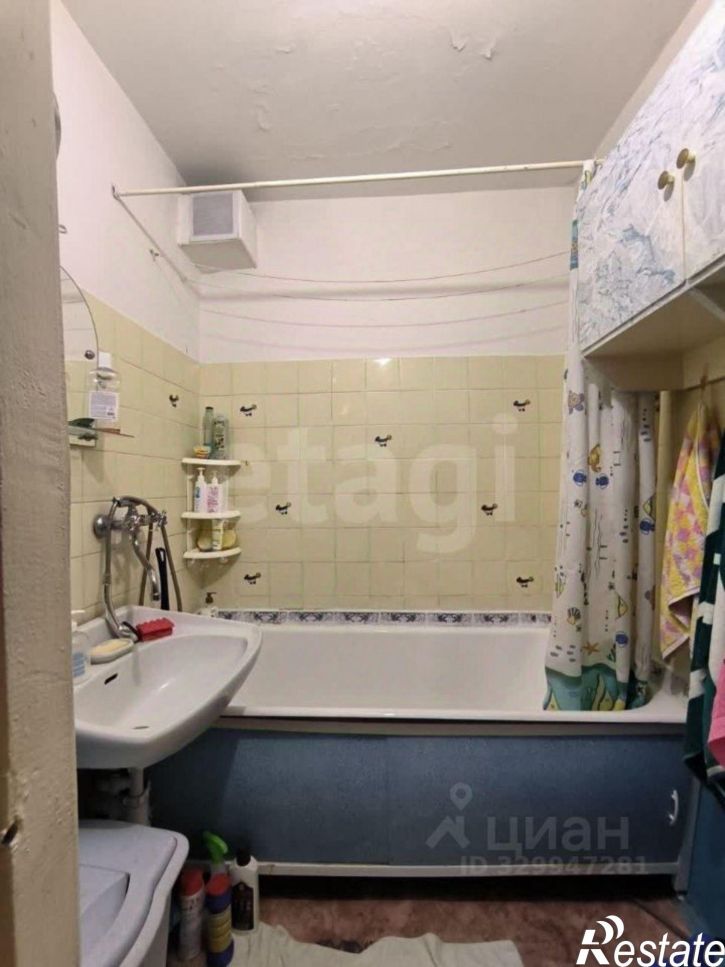 3-комн квартира улица Димитрова, 88,  д. 88