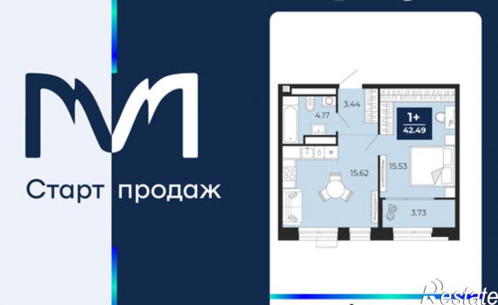 1-комн квартира в новом доме ЖК Мириады