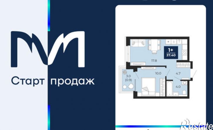1-комн квартира проезд капитана Куликова, 9,  д. 9