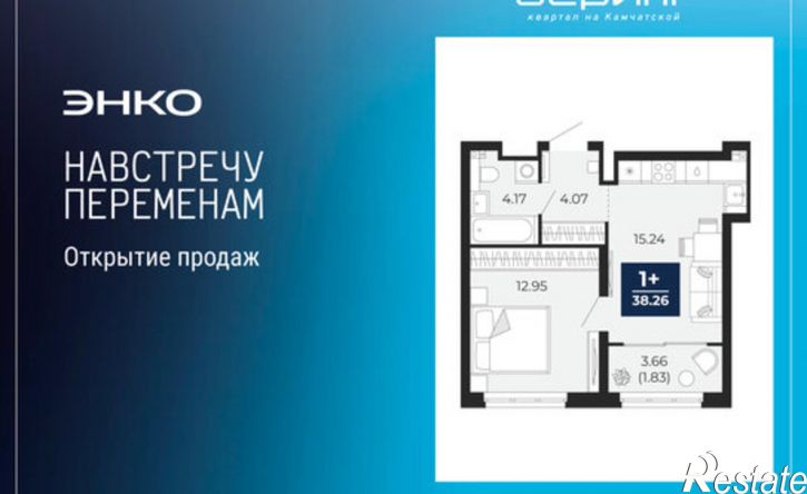 1-комн квартира ул Камчатская, 114а,  д. 114а