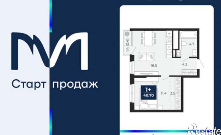 1-комн квартира проезд капитана Куликова, 9,  д. 9