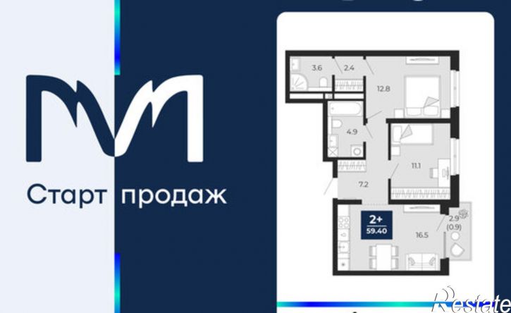 2-комн квартира пр-д капитана Куликова, 7,  д. 7