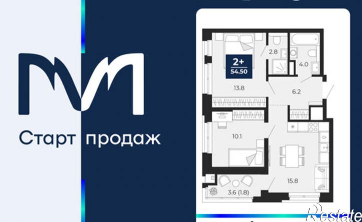 2-комн квартира проезд капитана Куликова, 9,  д. 9