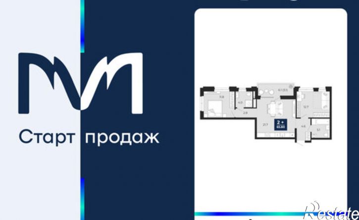 2-комн квартира проезд капитана Куликова, 9,  д. 9