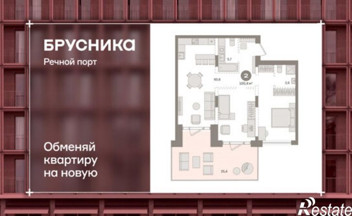 1-комн квартира Причальная улица, 5,  д. 5