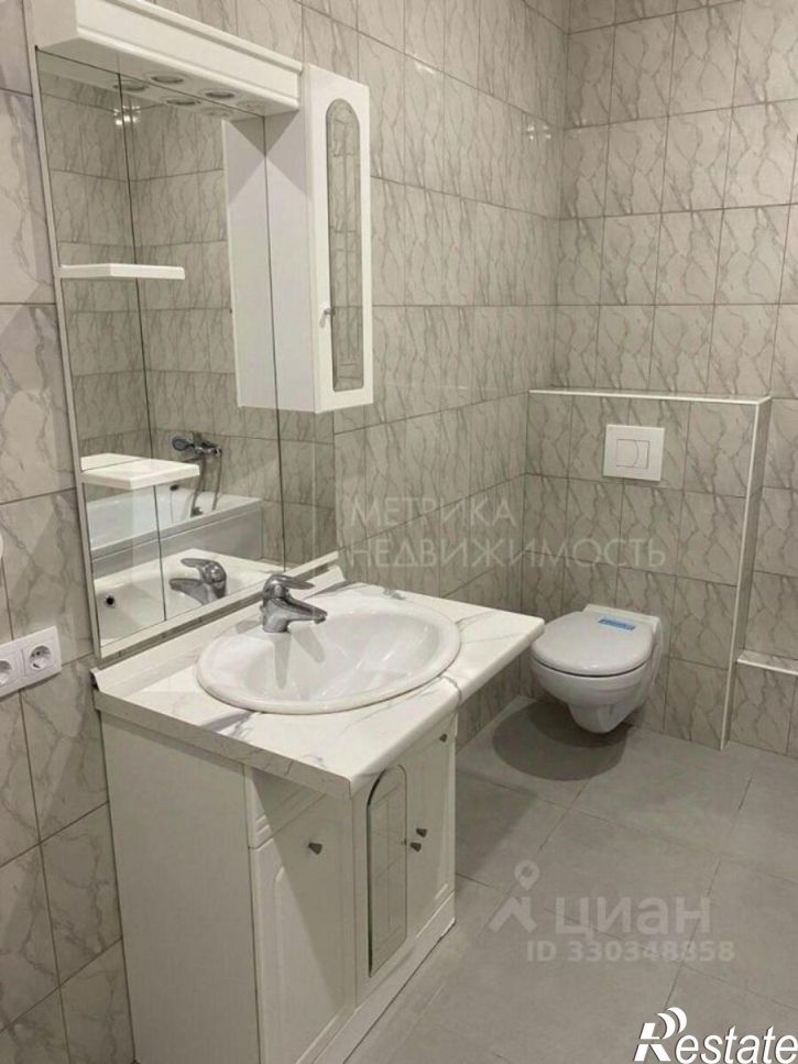 1-комн квартира ул Новгородская, 1,  д. 1