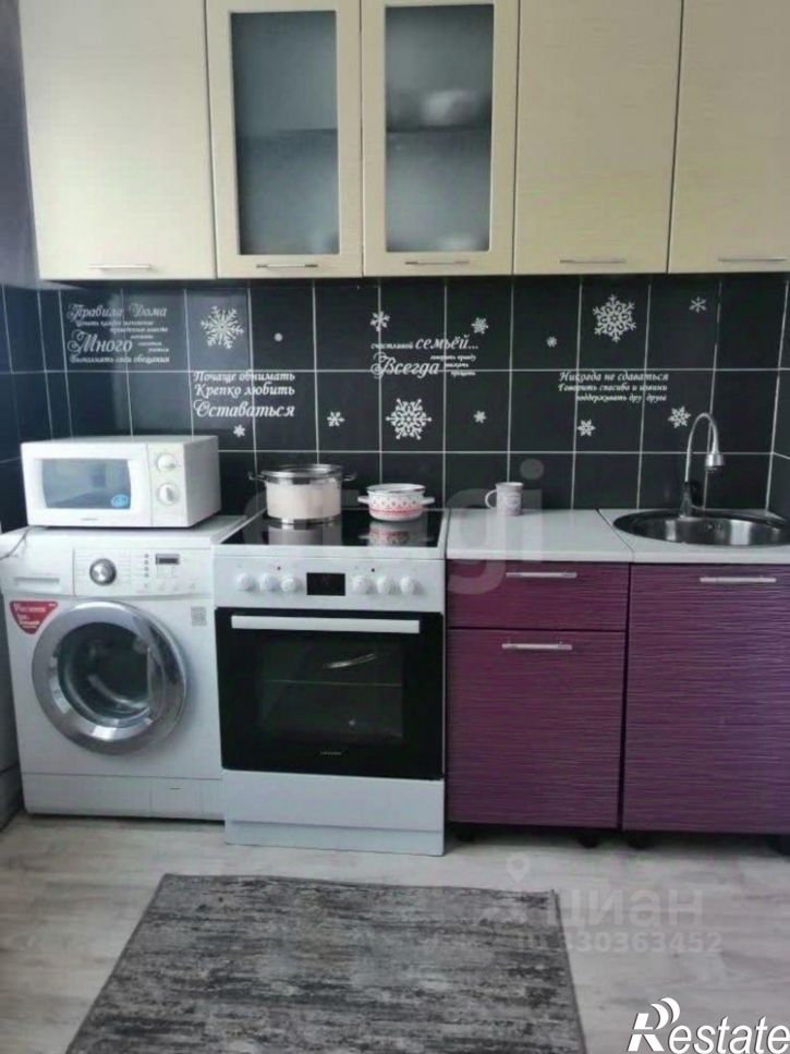 2-комн квартира улица Ермака, 26,  д. 26
