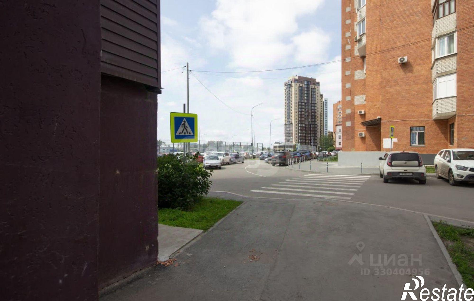 Купить торговое помещение за 14 964 400 рублей на ул Смоленская, 46