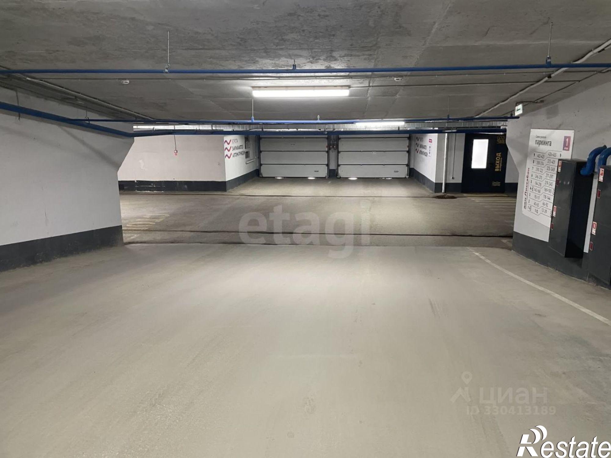 Купить гараж, место в паркинге за 576 930 рублей на ул Береговая, 205