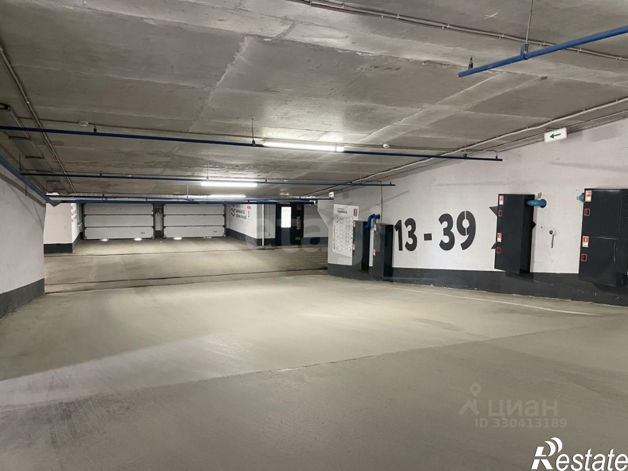 Купить гараж, место в паркинге за 576 930 рублей на ул Береговая, 205