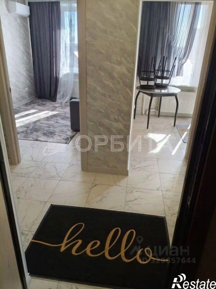 1-комн квартира улица Тимофея Чаркова, 69 к2,  д. 69 к2