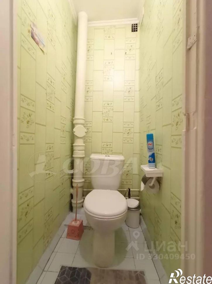1-комн квартира Широтная улица, 35,  д. 35
