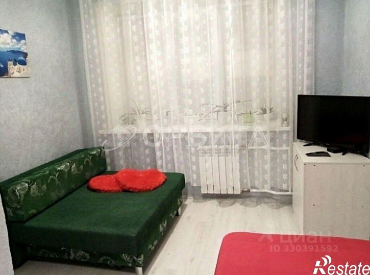 1-комн квартира улица Ватутина, 14,  д. 14