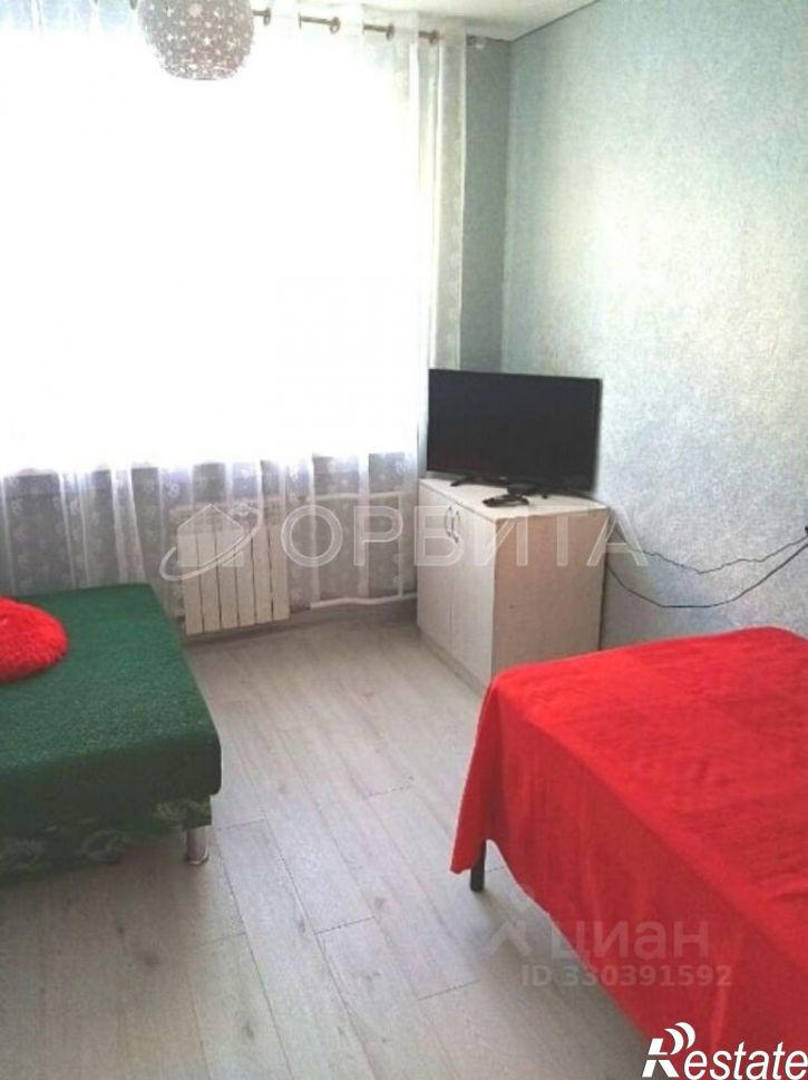 1-комн квартира улица Ватутина, 14,  д. 14