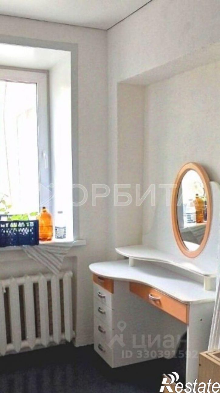 1-комн квартира улица Ватутина, 14,  д. 14