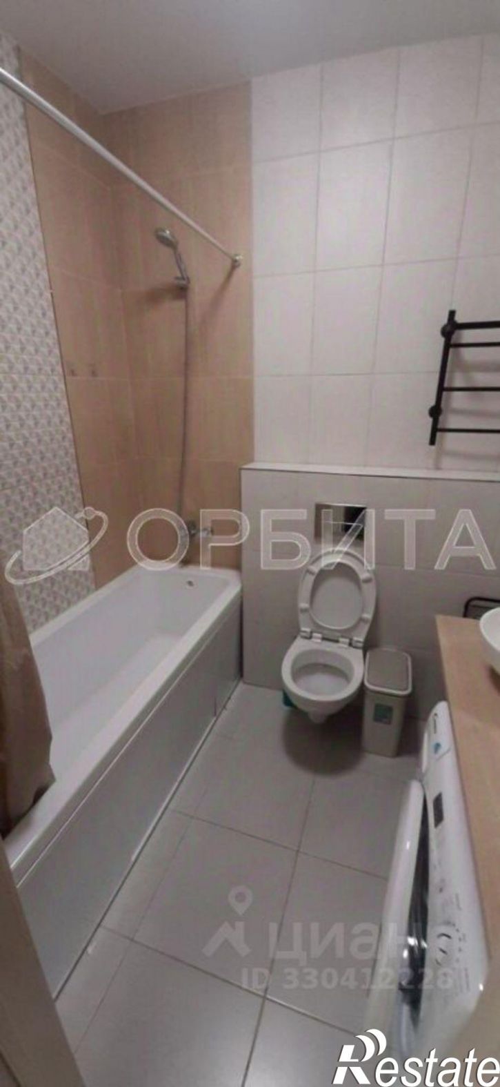 1-комн квартира Вьюжная улица, 15,  д. 15