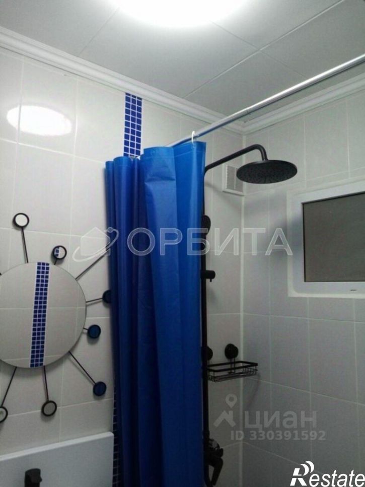 1-комн квартира улица Ватутина, 14,  д. 14
