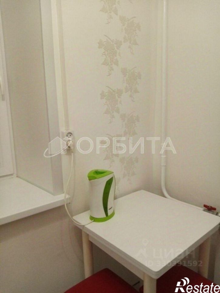 1-комн квартира улица Ватутина, 14,  д. 14