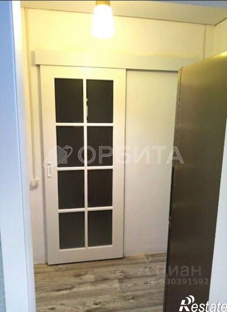 1-комн квартира улица Ватутина, 14,  д. 14