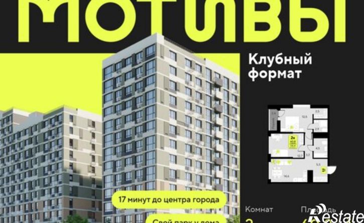 2-комн квартира ул Андрея Приказнова, 1,  д. 1