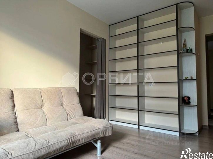 3-комн квартира Харьковская улица, 69,  д. 69