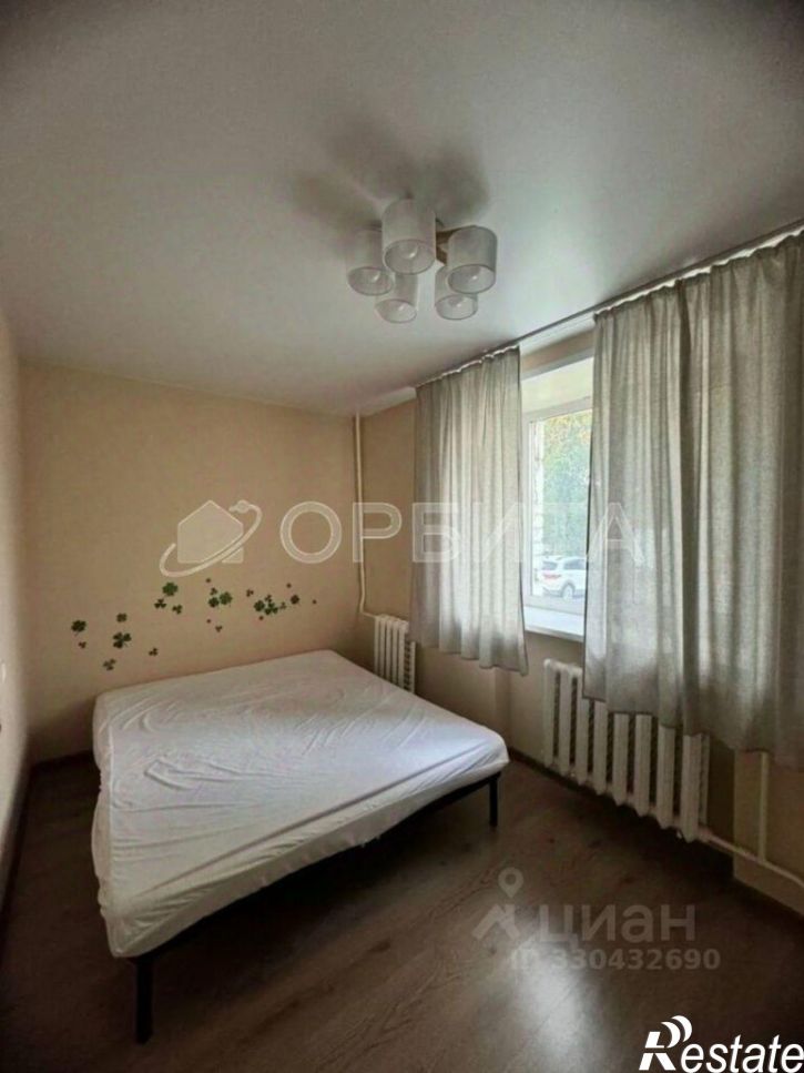 3-комн квартира Харьковская улица, 69,  д. 69