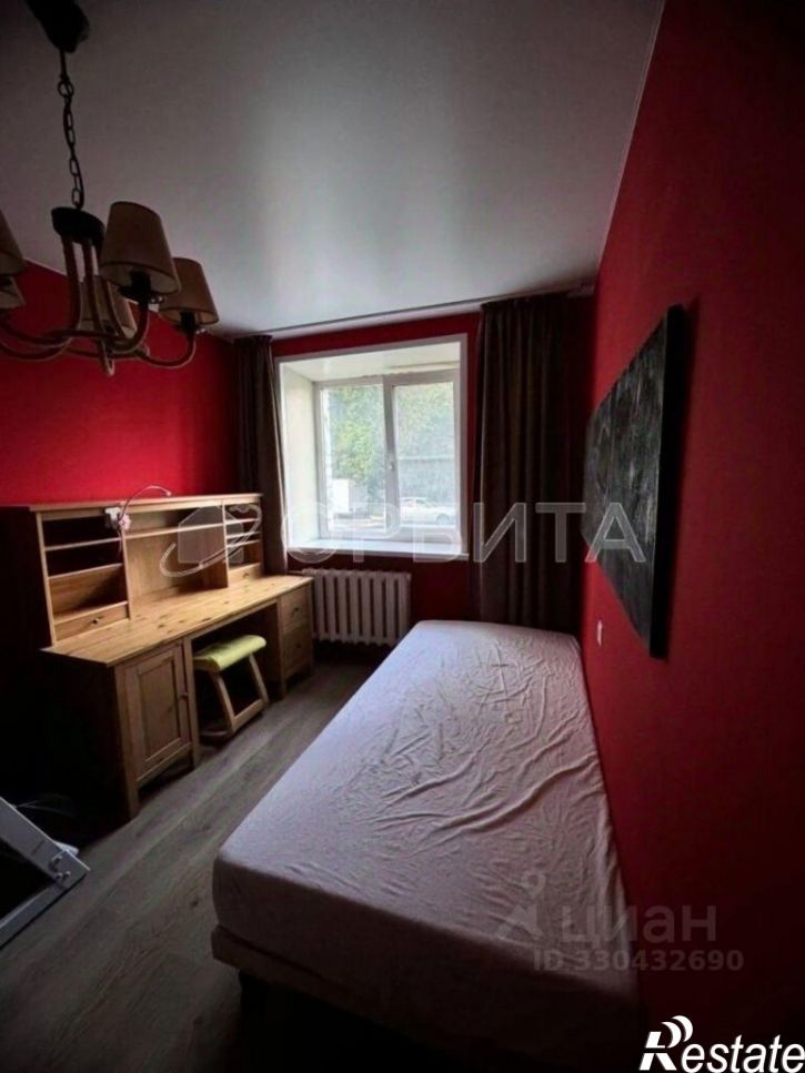 3-комн квартира Харьковская улица, 69,  д. 69