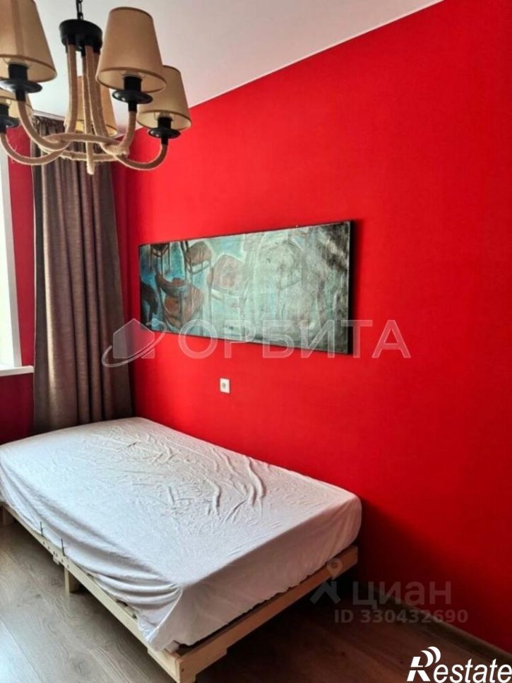 3-комн квартира Харьковская улица, 69,  д. 69