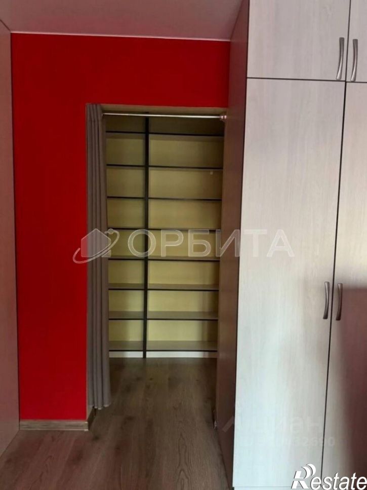 3-комн квартира Харьковская улица, 69,  д. 69