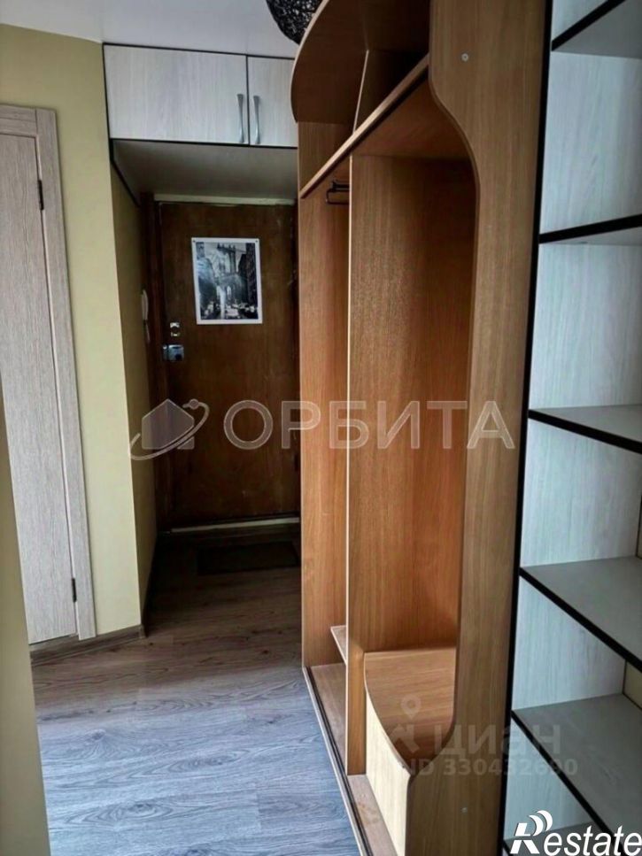 3-комн квартира Харьковская улица, 69,  д. 69