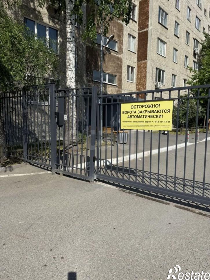 1-комн квартира улица Николая Чаплина, 121,  д. 121