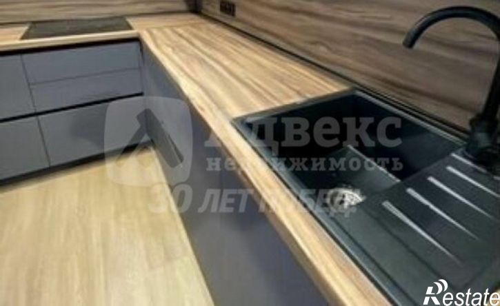 1-комн квартира Профсоюзная улица, 59,  д. 59