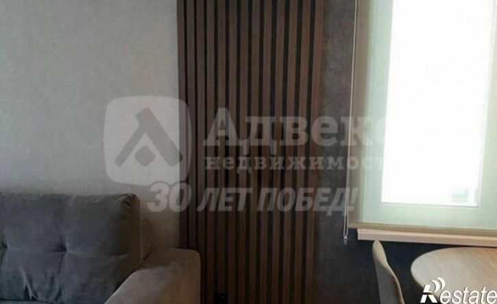 1-комн квартира Профсоюзная улица, 59,  д. 59
