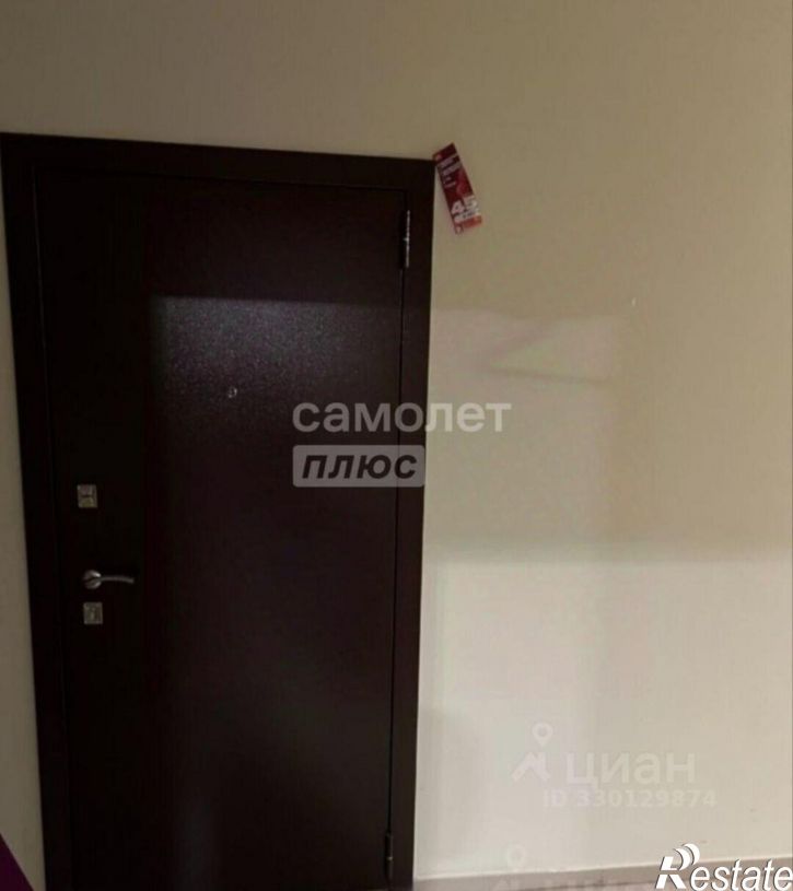 1-комн квартира улица Дмитрия Менделеева, 2 к1,  д. 2 к1