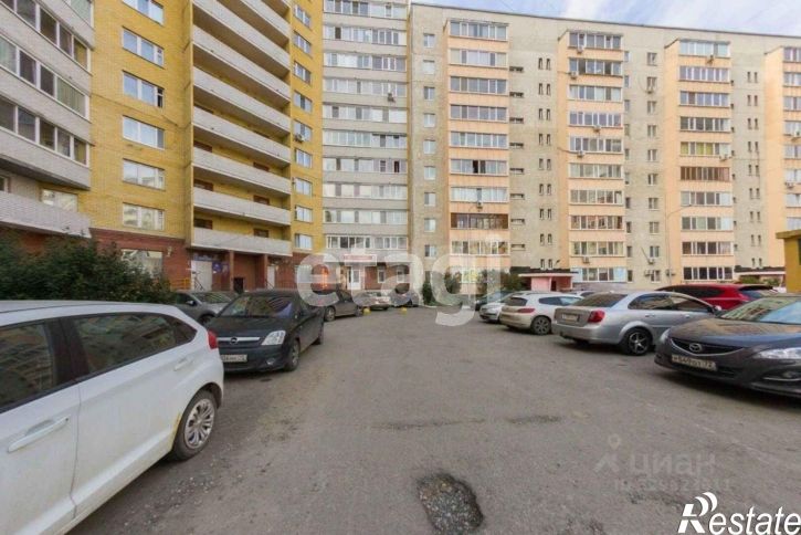 2-комн квартира Широтная улица, 134,  д. 134