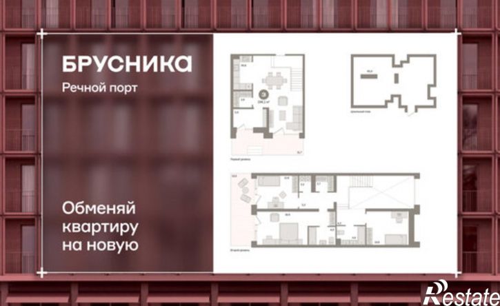 3-комн квартира Профсоюзная улица, 6 к1,  д. 6 к1