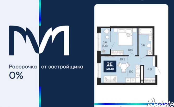2-комн квартира пр-д капитана Куликова, 9,  д. 9
