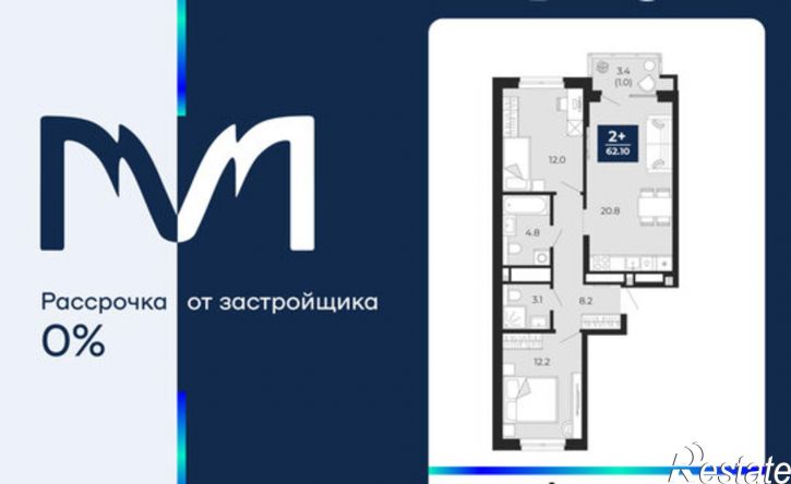 2-комн квартира пр-д капитана Куликова, 5,  д. 5